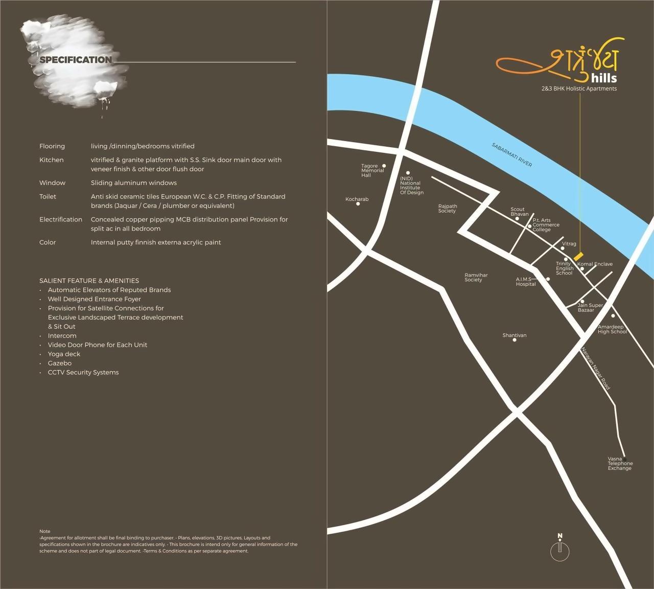  of real estate project Shetrunjay Hills located at City, Ahmedabad, Gujarat