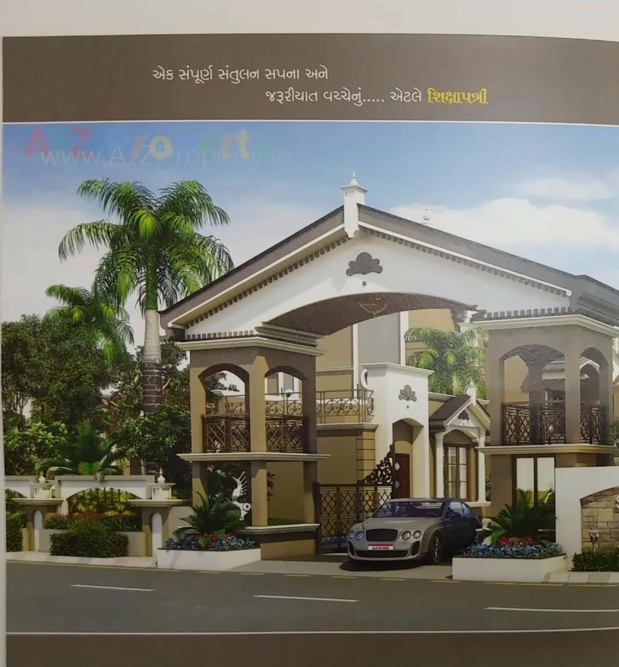 3D Elevation of real estate project Shikshapatri Bunglows located at Kanbha, Ahmedabad, Gujarat