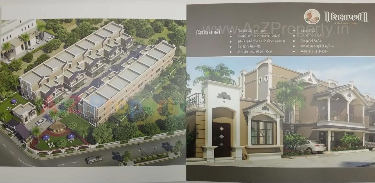 3D Elevation of real estate project Shikshapatri Bunglows located at Kanbha, Ahmedabad, Gujarat