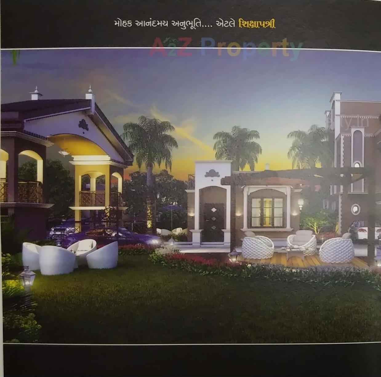 3D Elevation of real estate project Shikshapatri Bunglows located at Kanbha, Ahmedabad, Gujarat