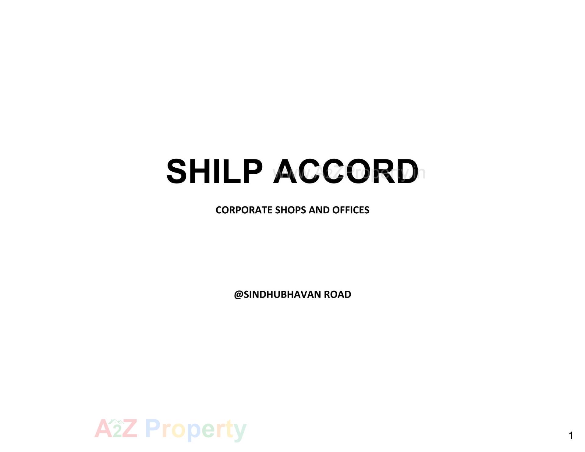  of real estate project Shilp Accord located at Ahmedabad, Ahmedabad, Gujarat