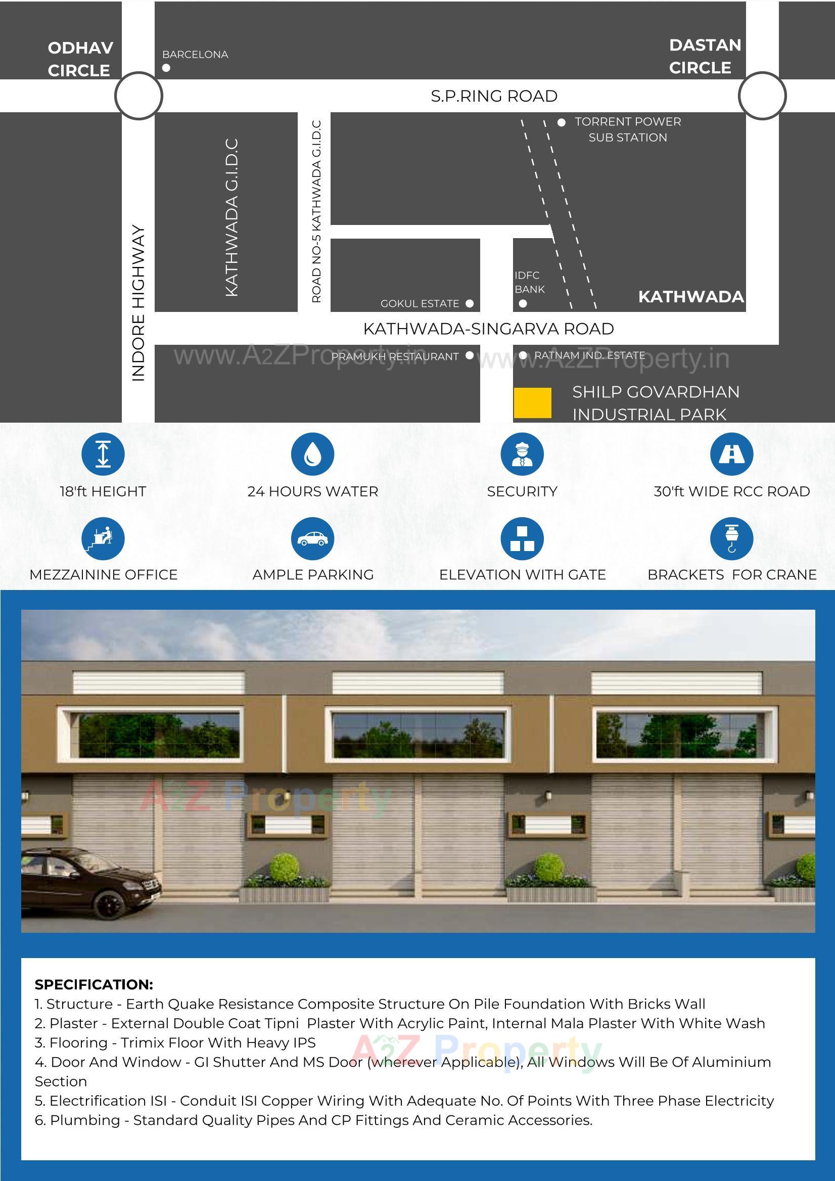  of real estate project Shilp Govardhan Industrial Park located at Ahmedabad, Ahmedabad, Gujarat
