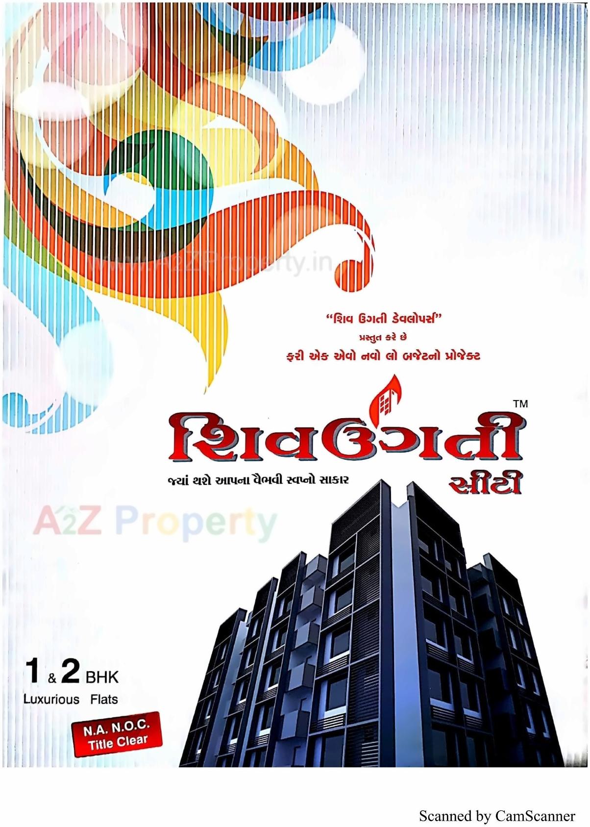 of real estate project Shiv Ugati City located at Bilasiya, Ahmedabad, Gujarat