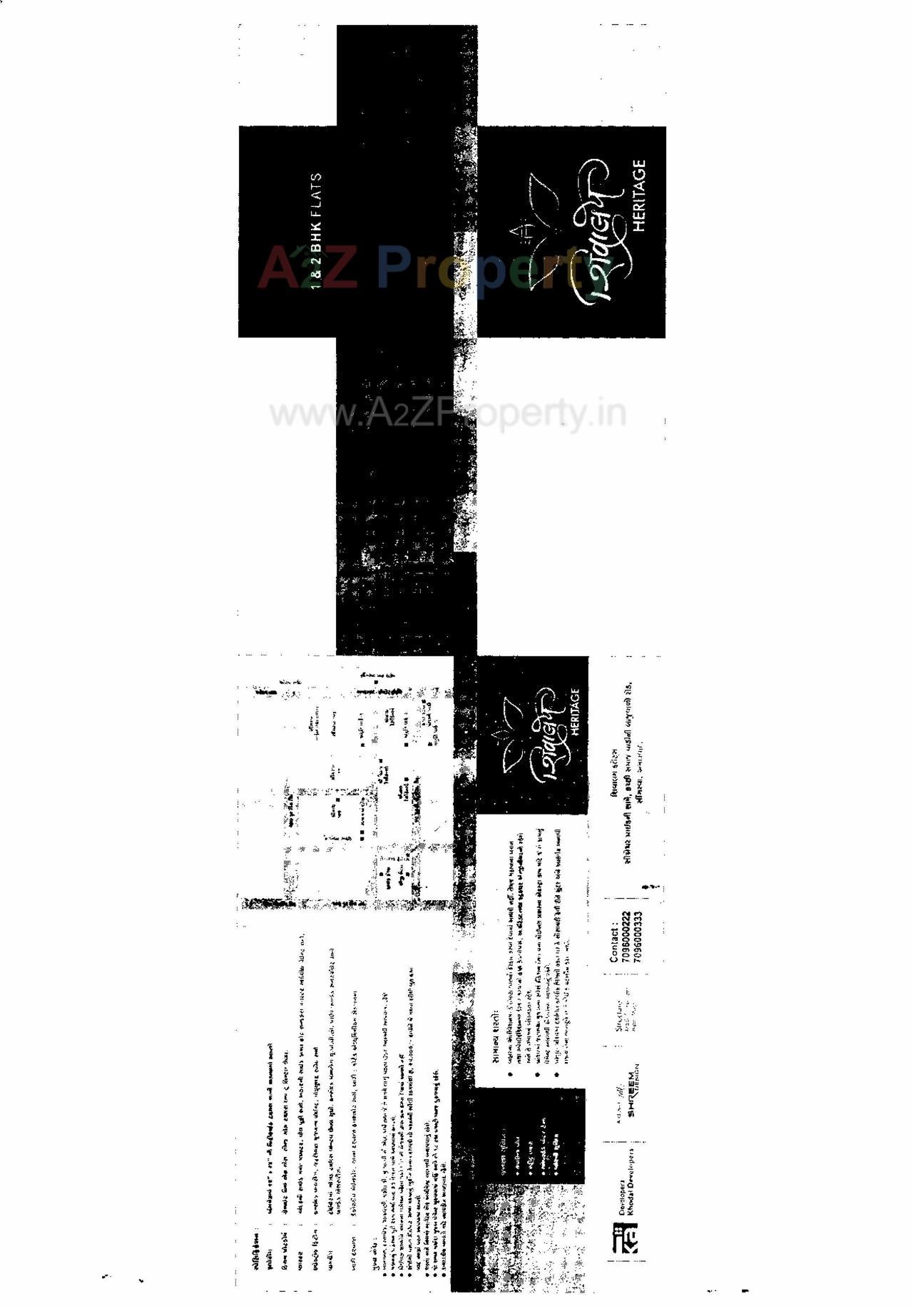 Layout of real estate project Shivalay Heritage located at Singrva, Ahmedabad, Gujarat