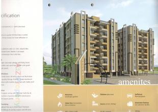 Elevation of real estate project Shivam Arcade located at Hanspura, Ahmedabad, Gujarat