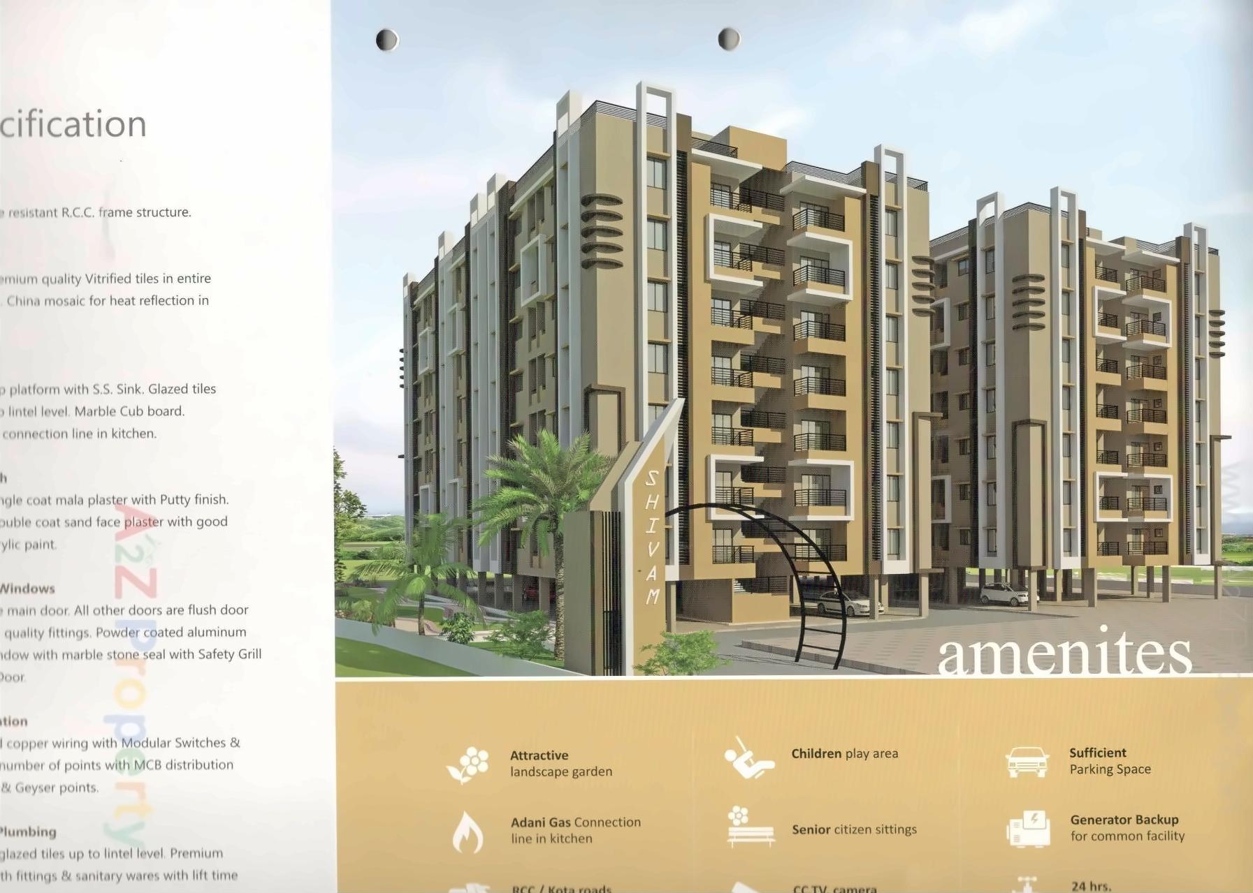 3D Elevation of real estate project Shivam Arcade located at Hanspura, Ahmedabad, Gujarat