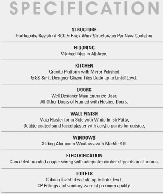 Project Specifications