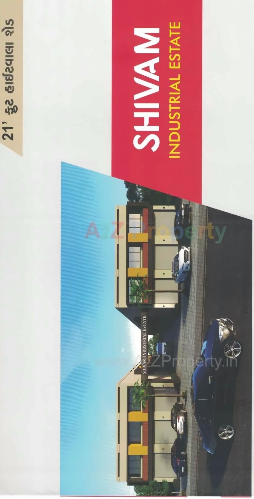 3D Elevation of real estate project Shivam Industrial Estate located at Kathwada, Ahmedabad, Gujarat