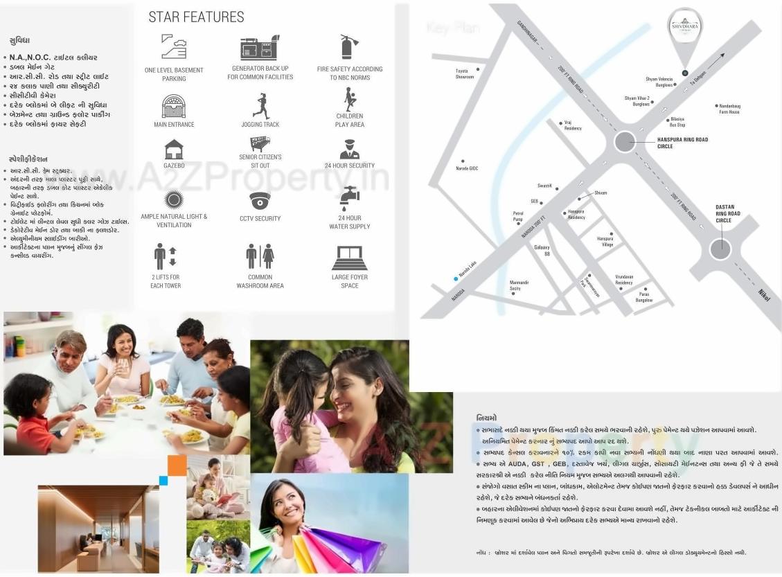  of real estate project Shivdhara Campus located at Enasan, Ahmedabad, Gujarat