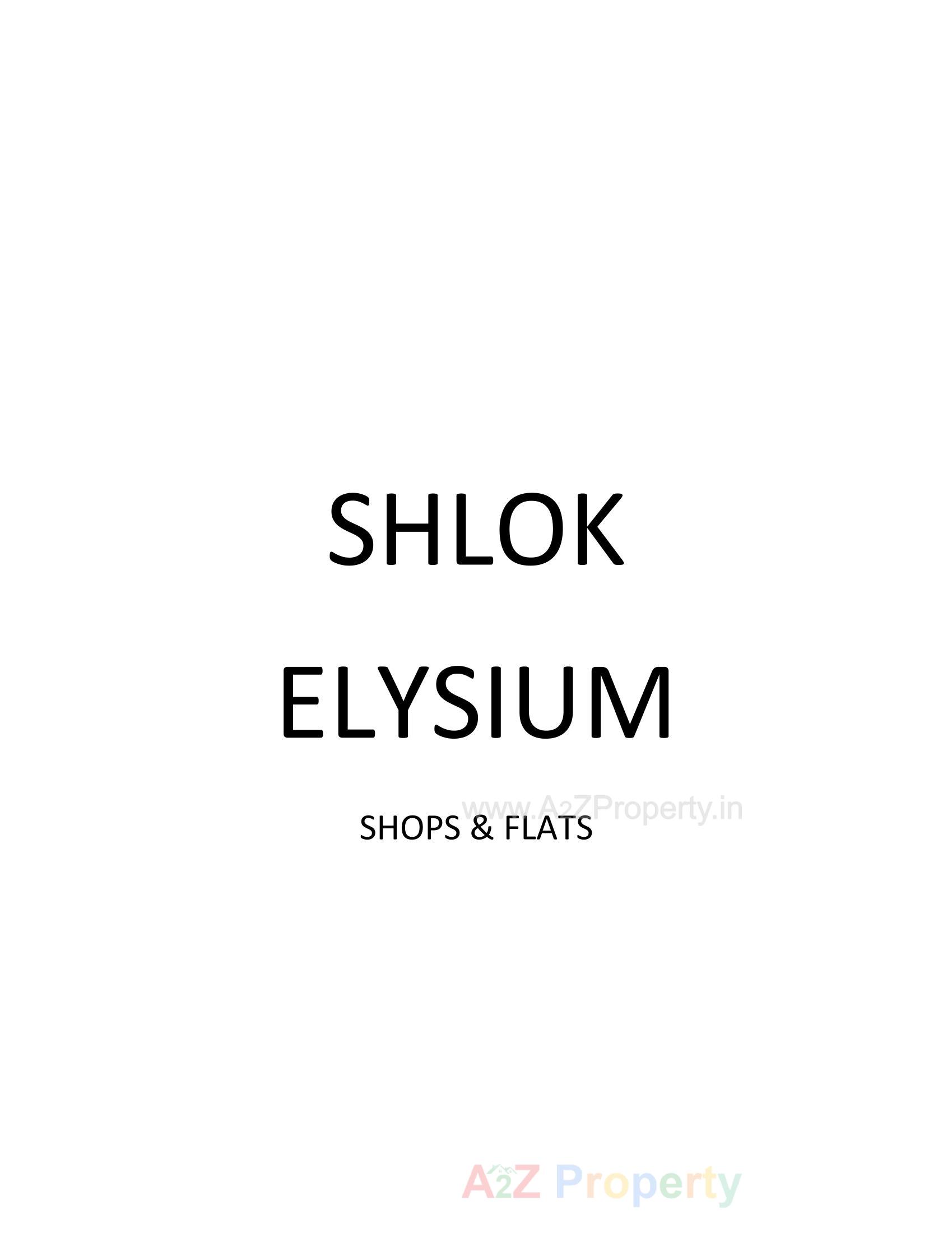  of real estate project Shlok Elysium located at Ghatlodiya, Ahmedabad, Gujarat