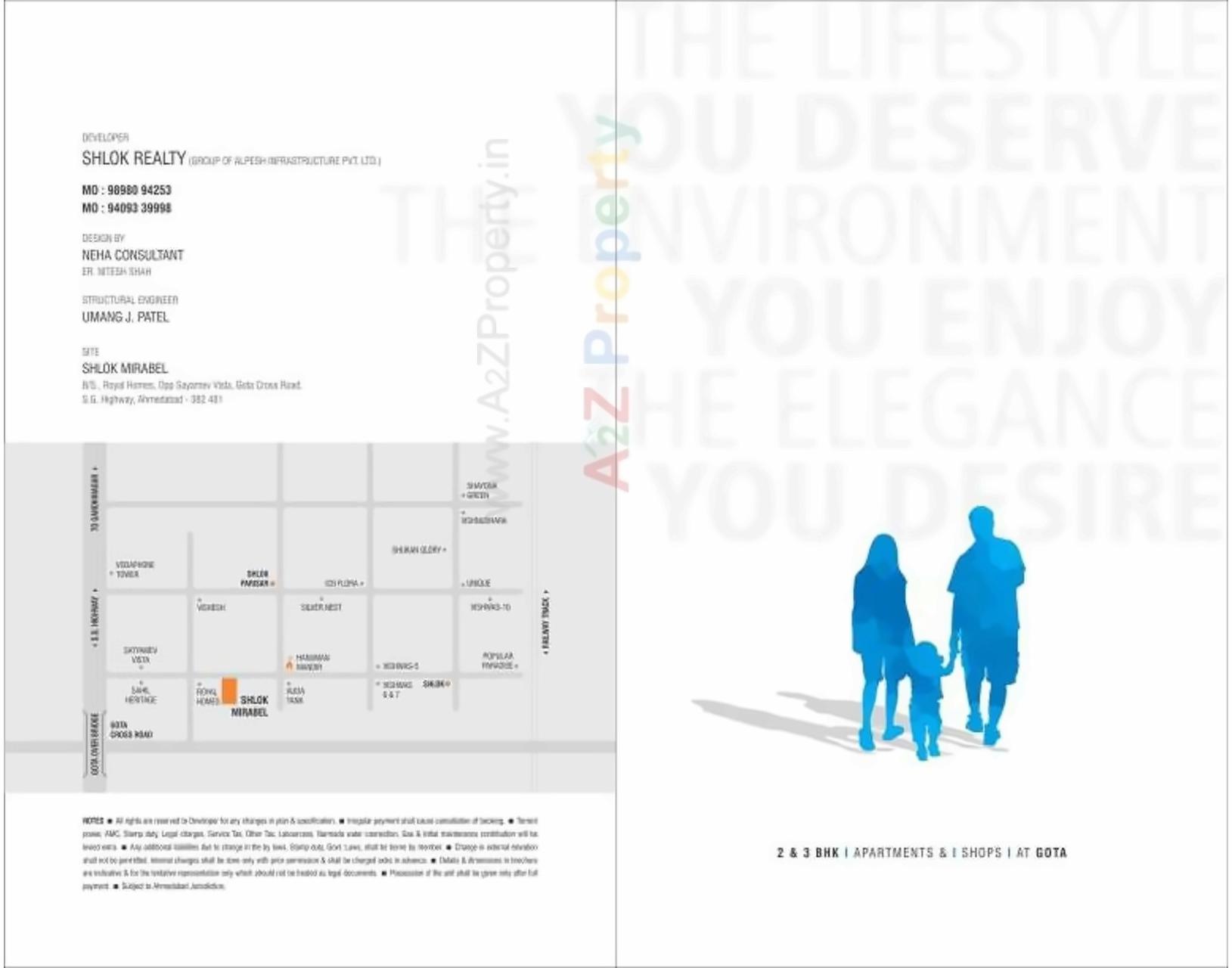  of real estate project Shlok Mirabel located at Gota, Ahmedabad, Gujarat