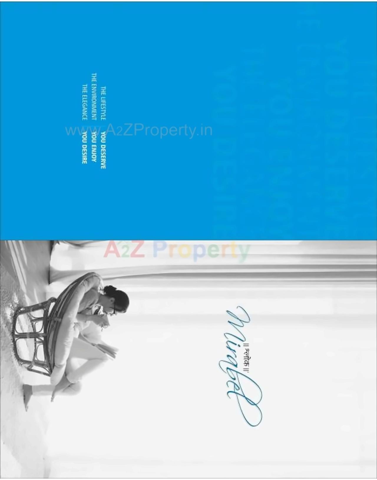  of real estate project Shlok Mirabel located at Gota, Ahmedabad, Gujarat