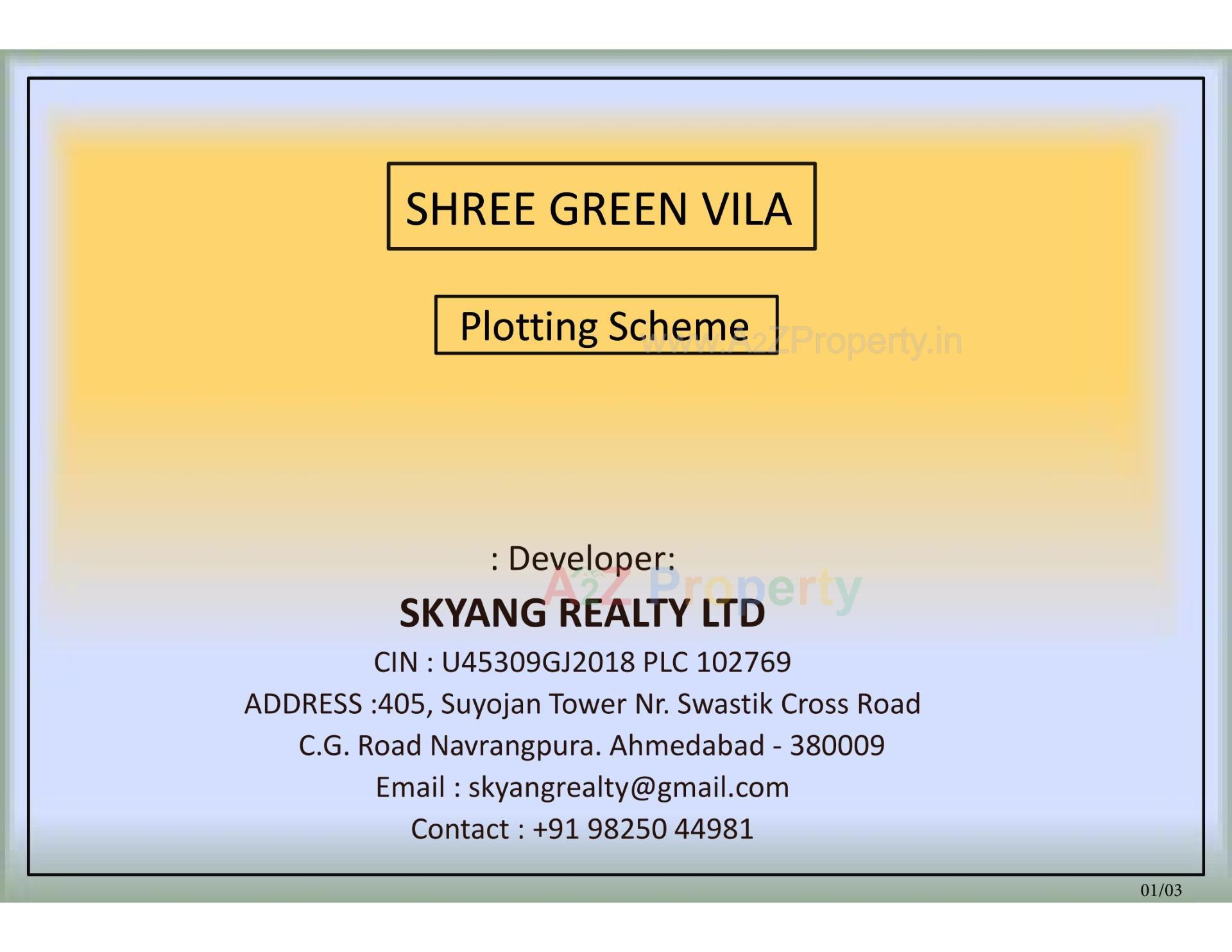  of real estate project Shree Green Villa located at Sola, Ahmedabad, Gujarat