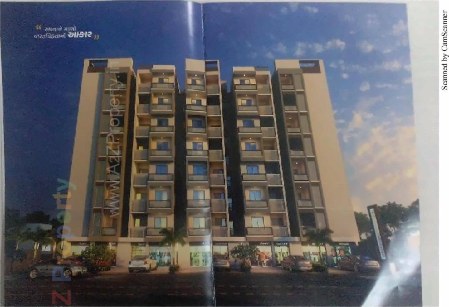 3D Elevation of real estate project Shree Hari Blessing located at Vatva, Ahmedabad, Gujarat