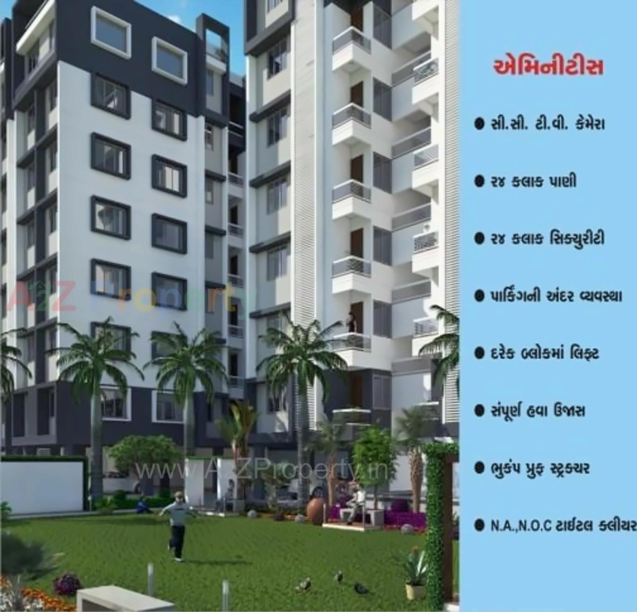 Amenities of Shree Hari Gift City