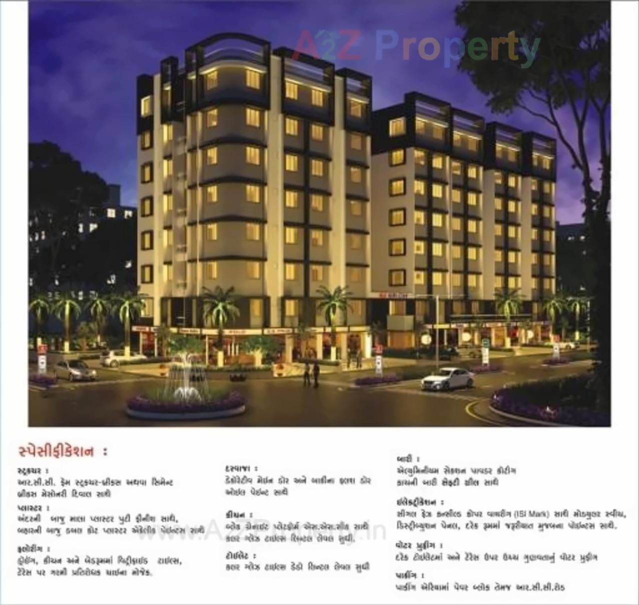 Project Specifications