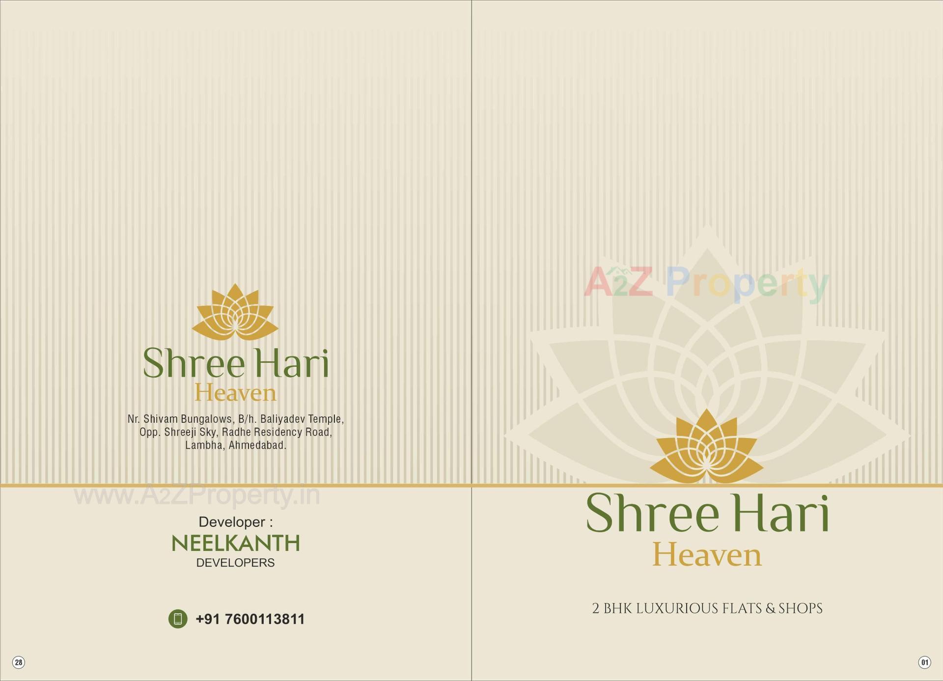  of real estate project Shree Hari Heaven located at Vatva, Ahmedabad, Gujarat