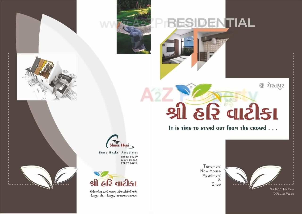 of real estate project Shree Hari Vatika located at Geratpur, Ahmedabad, Gujarat