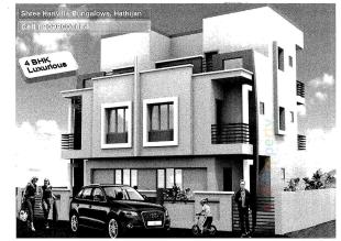 Elevation of real estate project Shree Hari Villa Bunglows located at Hathijan, Ahmedabad, Gujarat