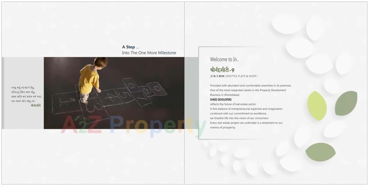  of real estate project Shree Nand City located at Ramol, Ahmedabad, Gujarat