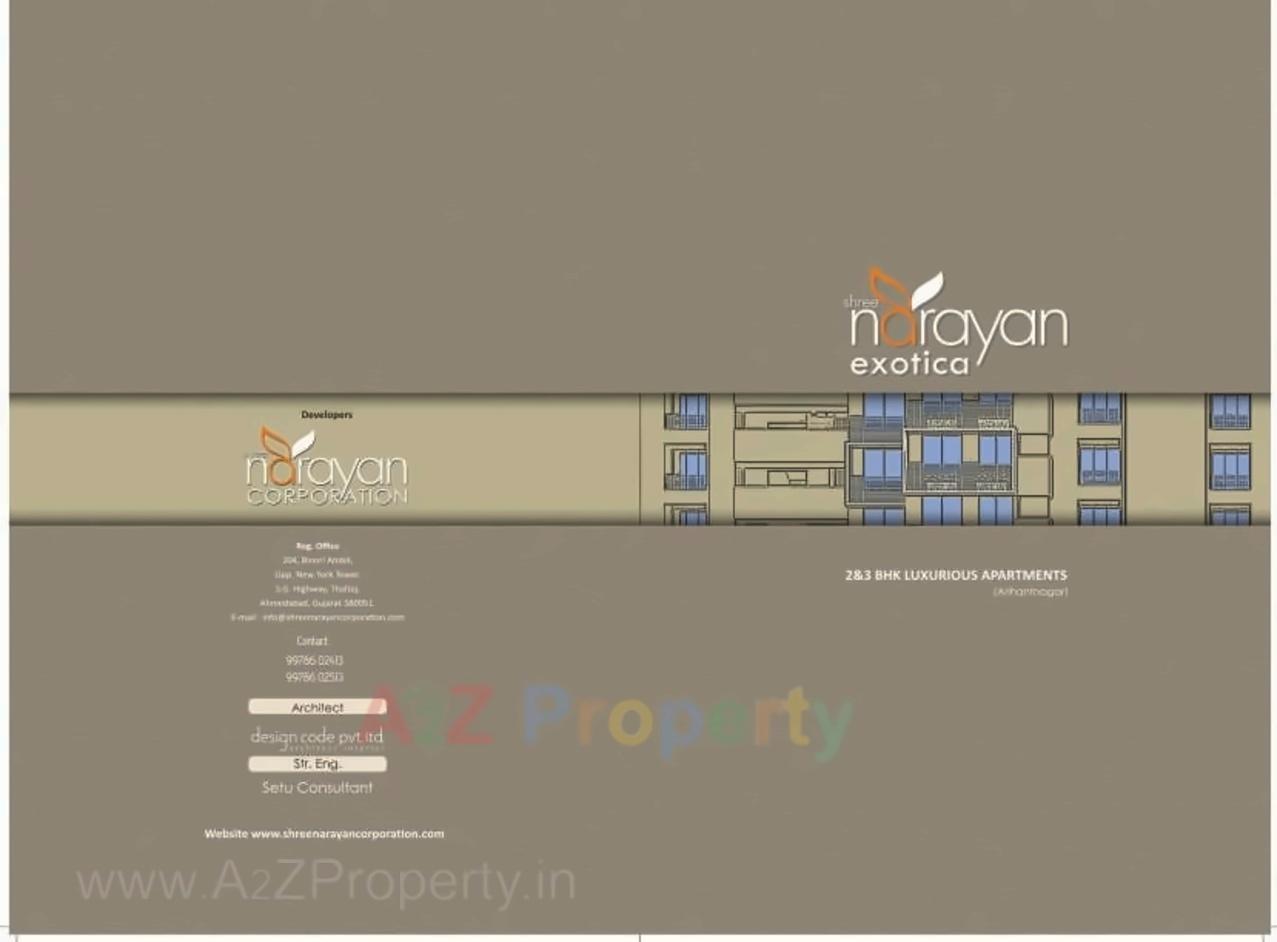  of real estate project Shree Narayan Exotica located at Memnagar, Ahmedabad, Gujarat