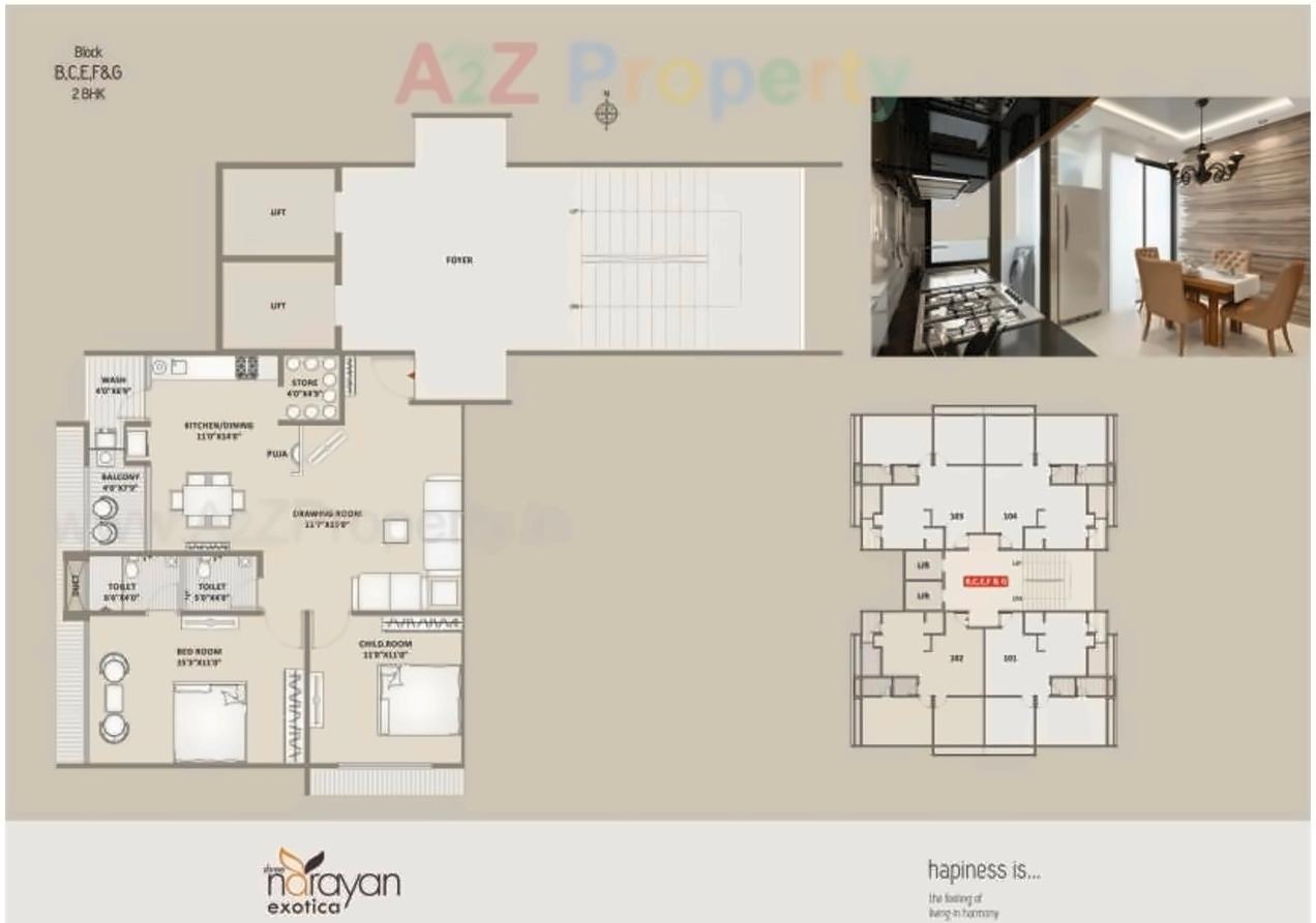 Layout of real estate project Shree Narayan Exotica located at Memnagar, Ahmedabad, Gujarat