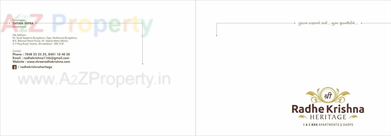  of real estate project Shree Radhe Krishna Heritage located at Vastral, Ahmedabad, Gujarat
