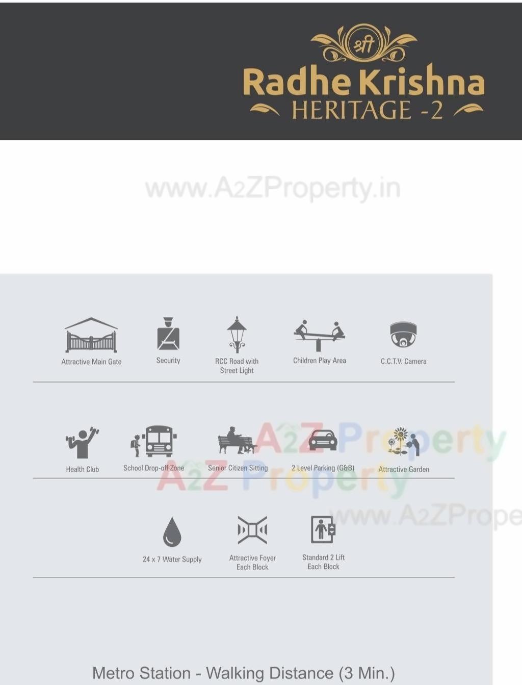 Amenities of Shree Radhe Krishna Heritage