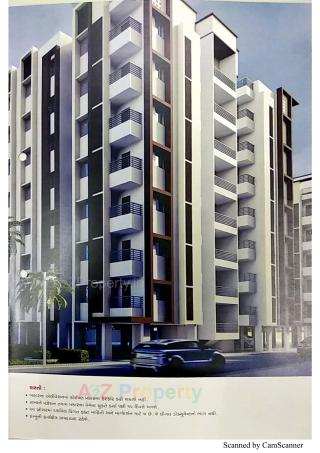 Elevation of real estate project Shree Ram Residency located at Vatva, Ahmedabad, Gujarat