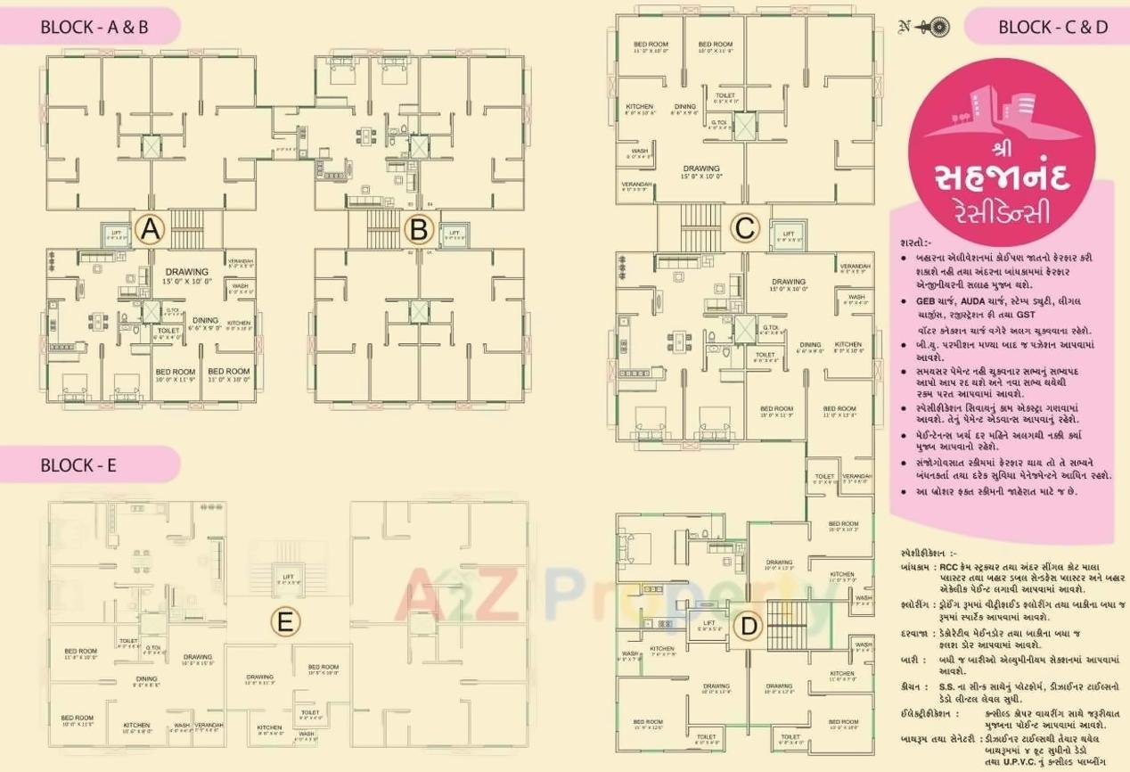 Layout of real estate project Shree Sahjanand Residency located at Bareja, Ahmedabad, Gujarat