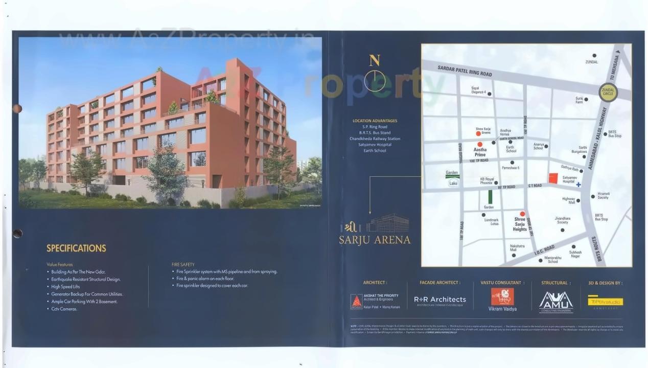  of real estate project Shree Sarju Arena located at Zundal, Ahmedabad, Gujarat