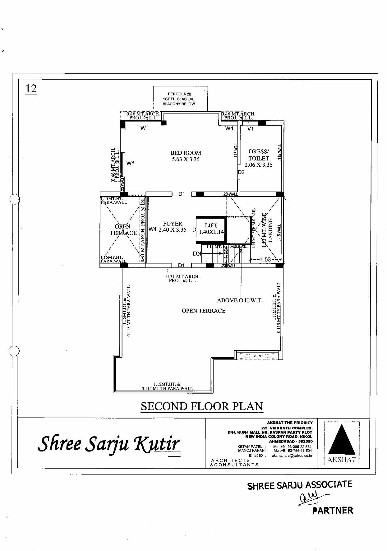 Layout of real estate project Shree Sarju Kutir located at City, Ahmedabad, Gujarat