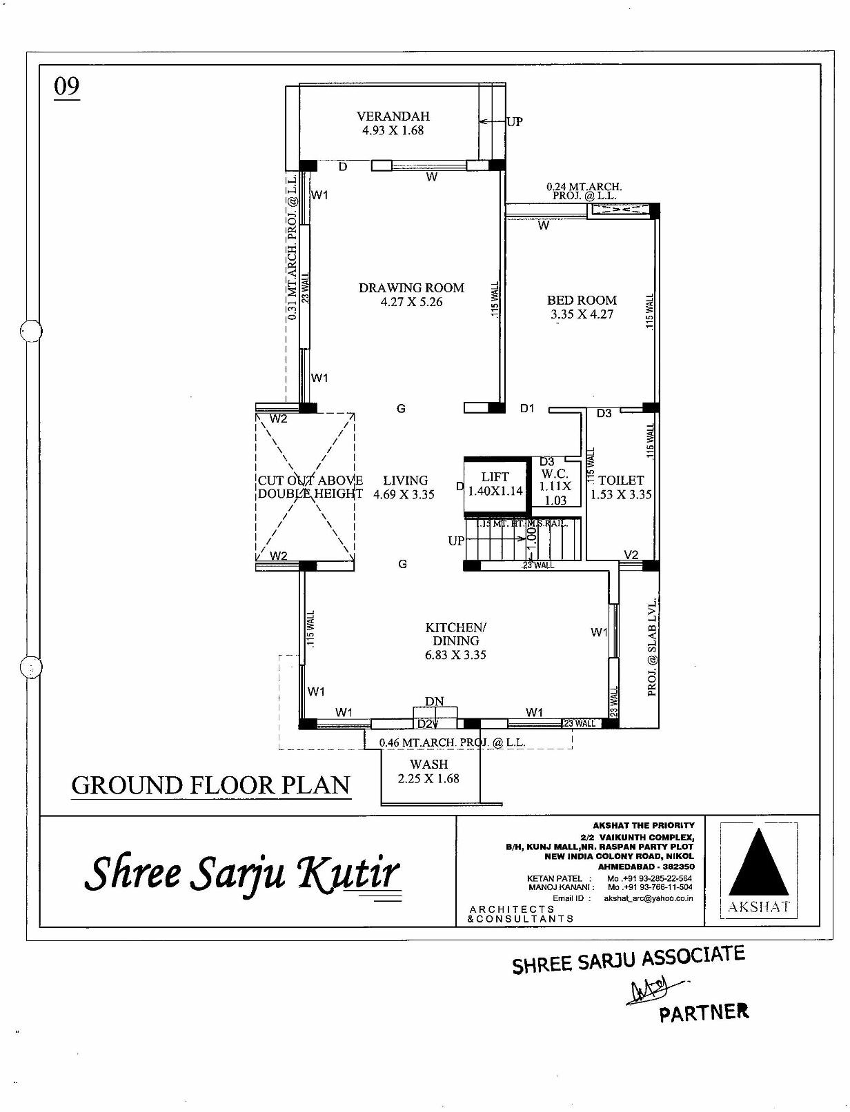 Layout of real estate project Shree Sarju Kutir located at City, Ahmedabad, Gujarat