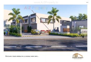 Elevation of real estate project Shree Shakti Industrial Hub located at Ahmedabad, Ahmedabad, Gujarat