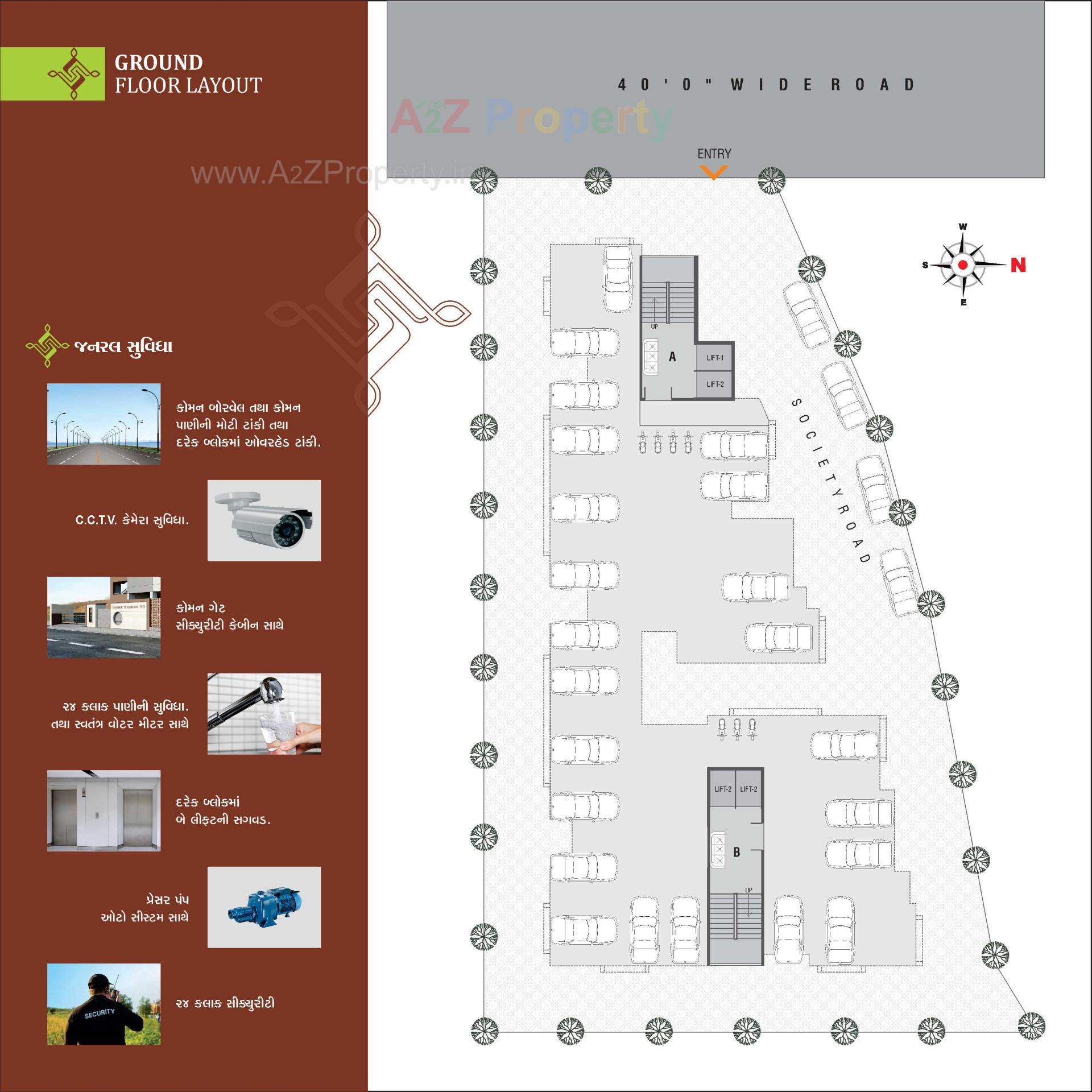  of real estate project Shree Sharan 70 located at Lambha, Ahmedabad, Gujarat