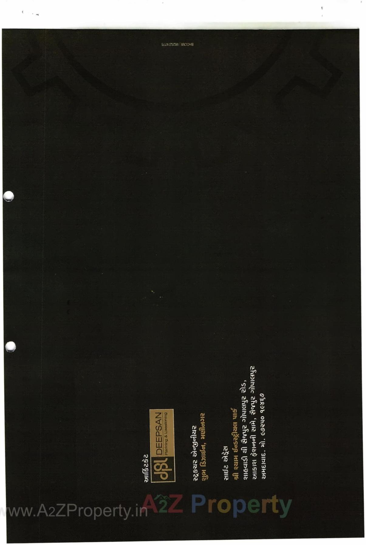  of real estate project Shree Shyam Industrial Park located at Saijpur-gopalpur, Ahmedabad, Gujarat