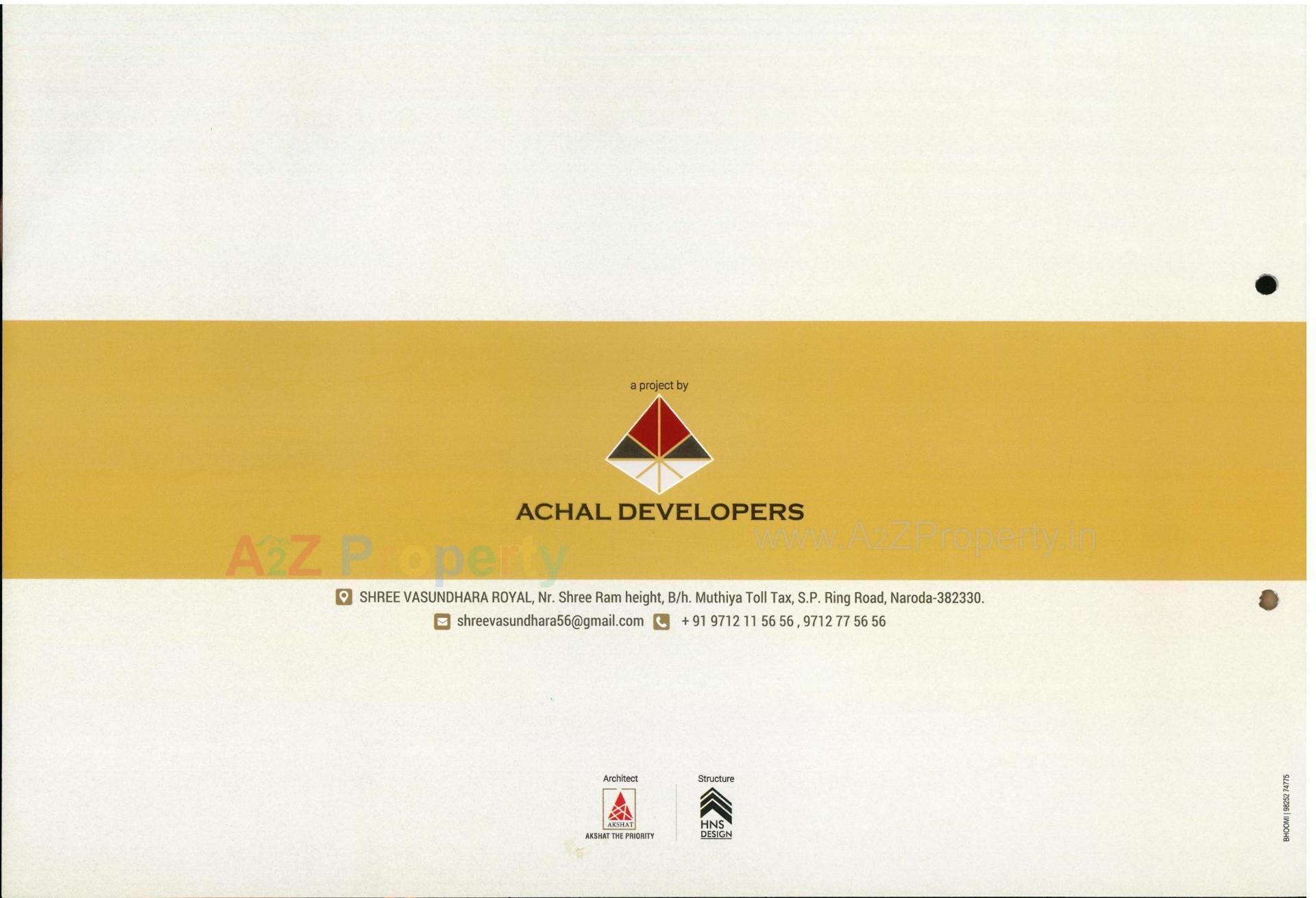  of real estate project Shree Vasundhara Royal located at Muthiya, Ahmedabad, Gujarat