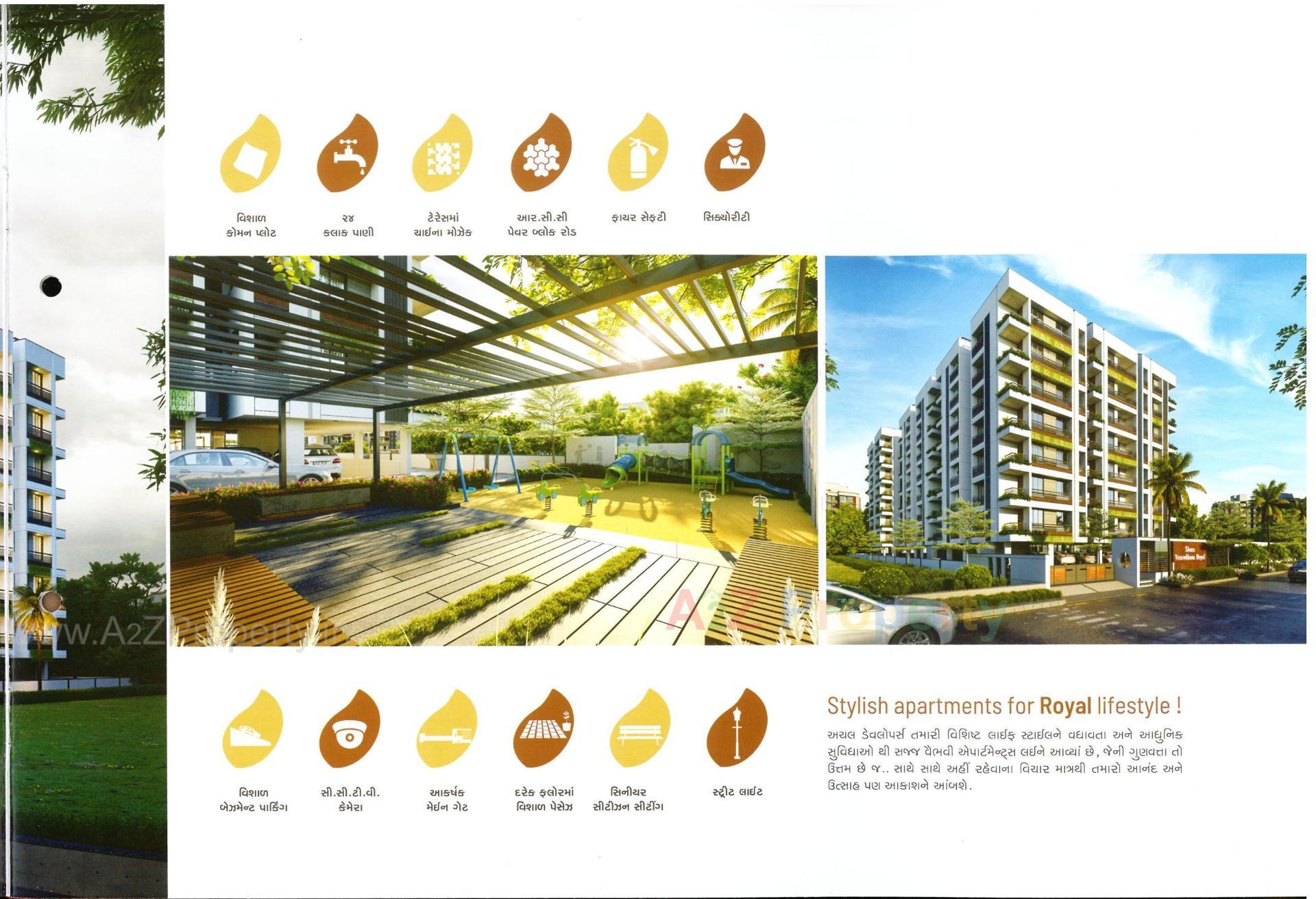 3D Elevation of real estate project Shree Vasundhara Royal located at Muthiya, Ahmedabad, Gujarat