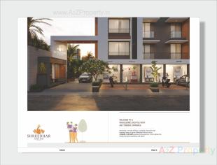 Elevation of real estate project Shreedhar Dream located at Vastral, Ahmedabad, Gujarat