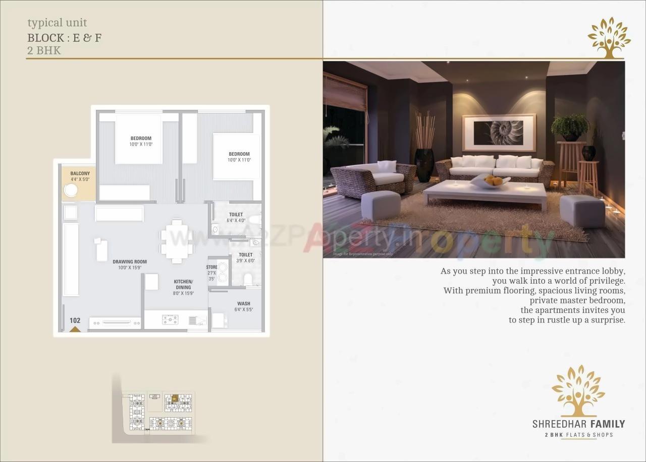 Layout of real estate project Shreedhar Family located at Vastral, Ahmedabad, Gujarat