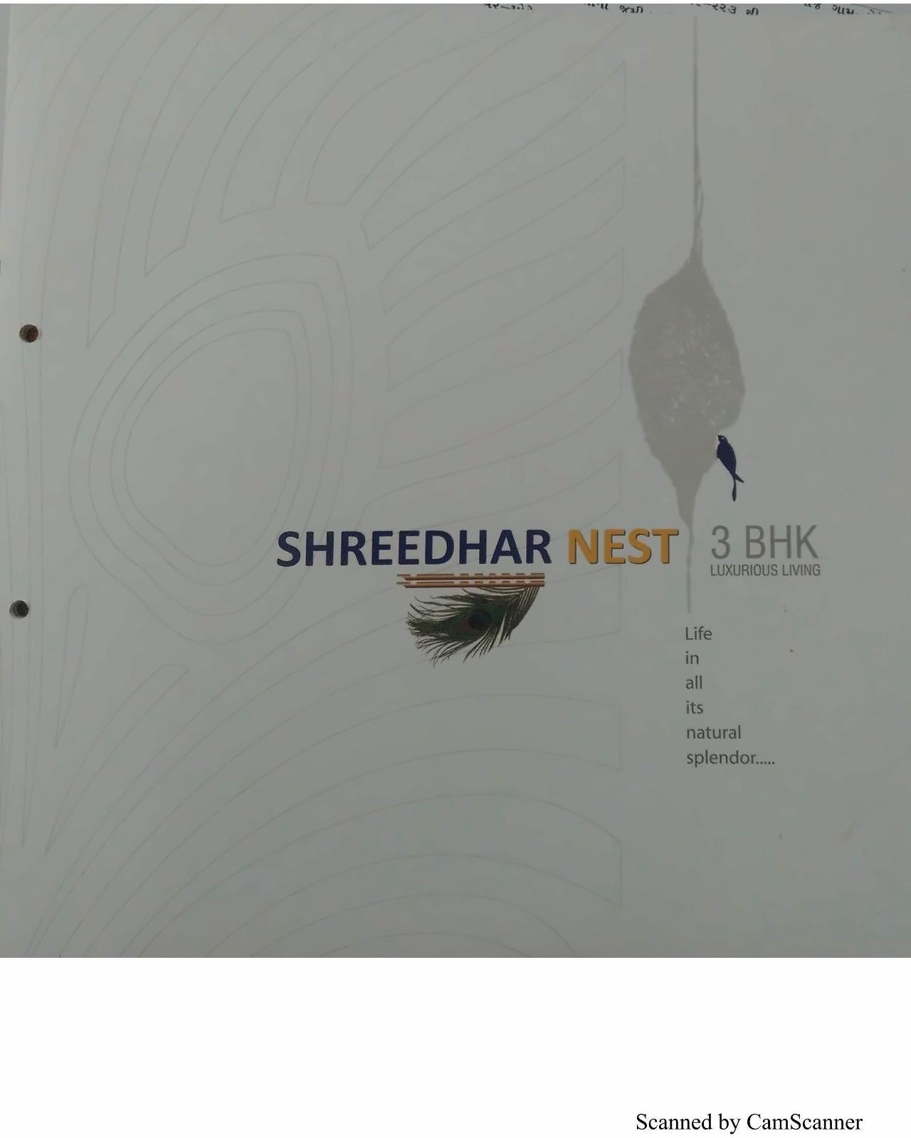  of real estate project Shreedhar Nest located at Koteshwar, Ahmedabad, Gujarat