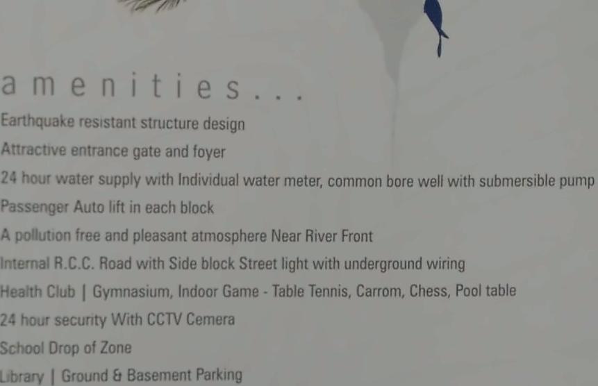 Amenities of Shreedhar Nest