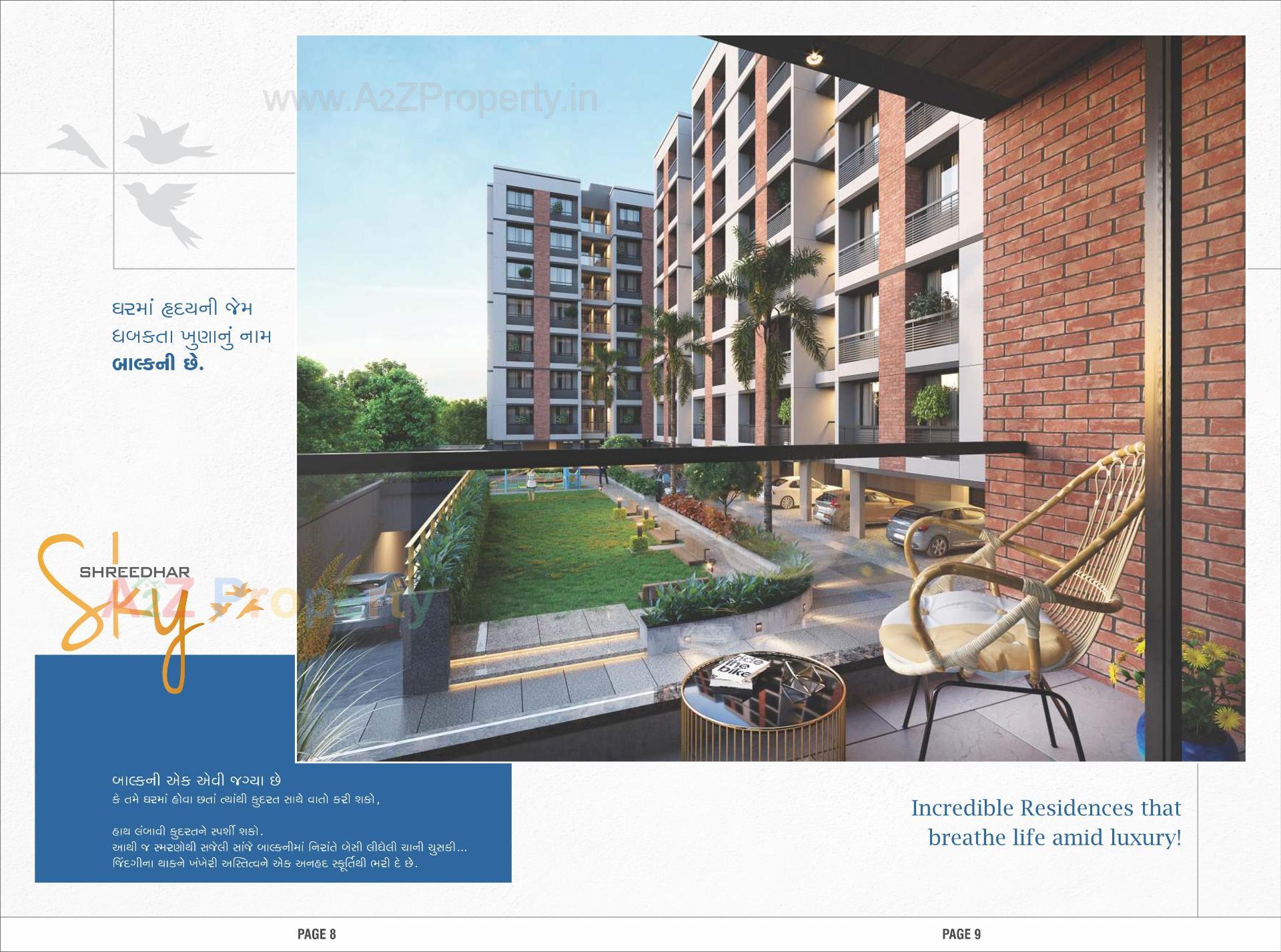 3D Elevation of real estate project Shreedhar Sky located at Odhav, Ahmedabad, Gujarat