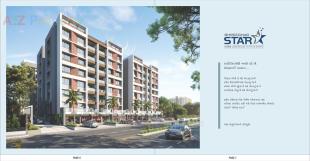 Elevation of real estate project Shreedhar Star located at Odhav, Ahmedabad, Gujarat