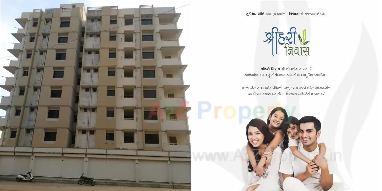  of real estate project Shreehari Nivas located at Ghatlodia, Ahmedabad, Gujarat