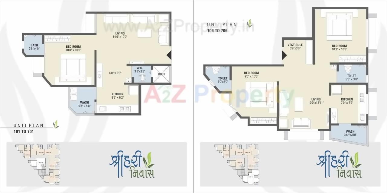 Layout of real estate project Shreehari Nivas located at Ghatlodia, Ahmedabad, Gujarat