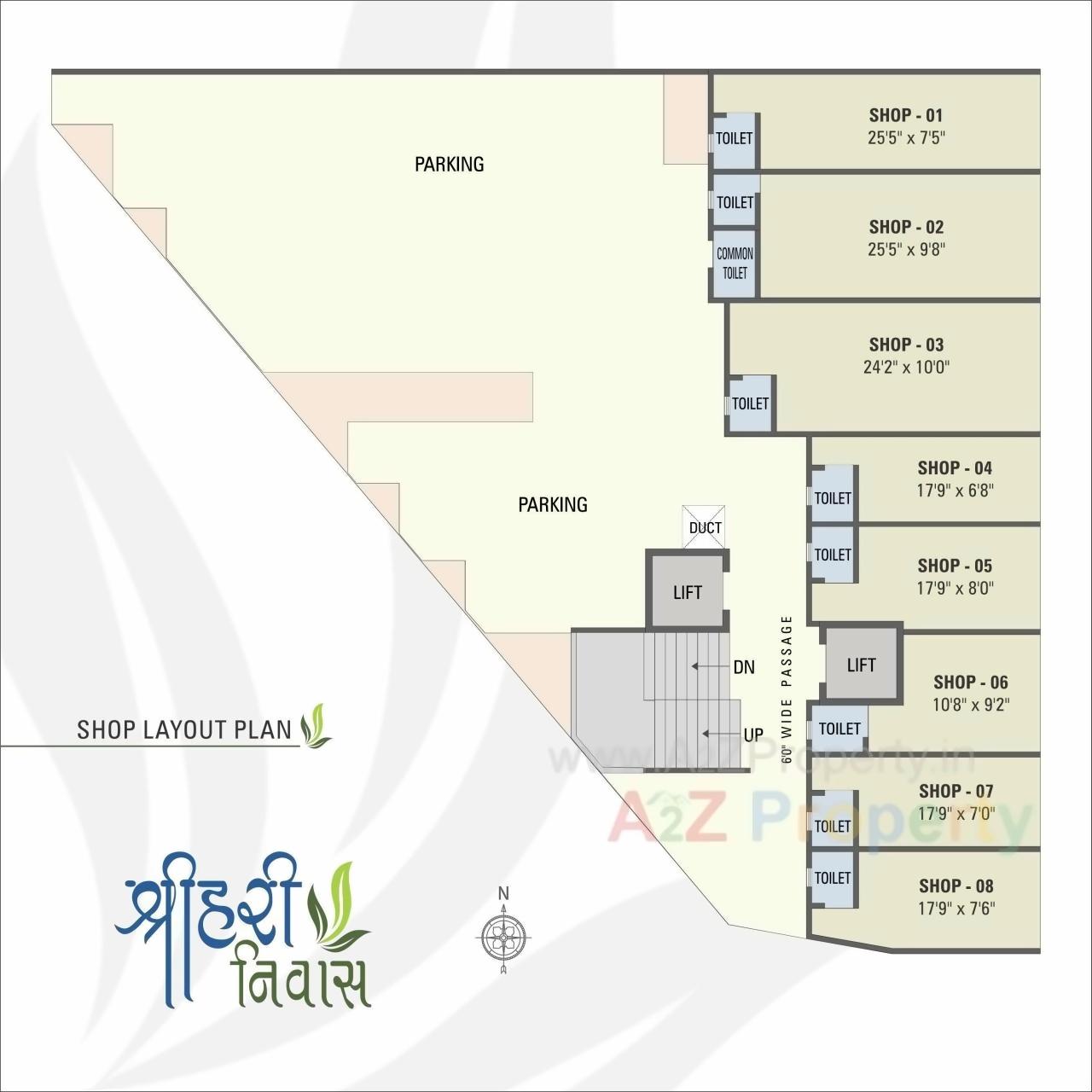 Layout of real estate project Shreehari Nivas located at Ghatlodia, Ahmedabad, Gujarat