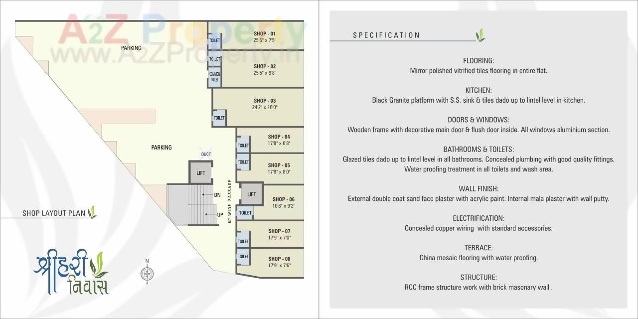 Layout of real estate project Shreehari Nivas located at Ghatlodia, Ahmedabad, Gujarat