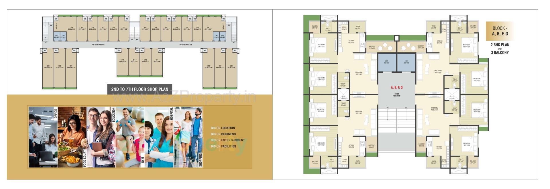 Layout of real estate project Shreeji Elegance located at Hanspura, Ahmedabad, Gujarat