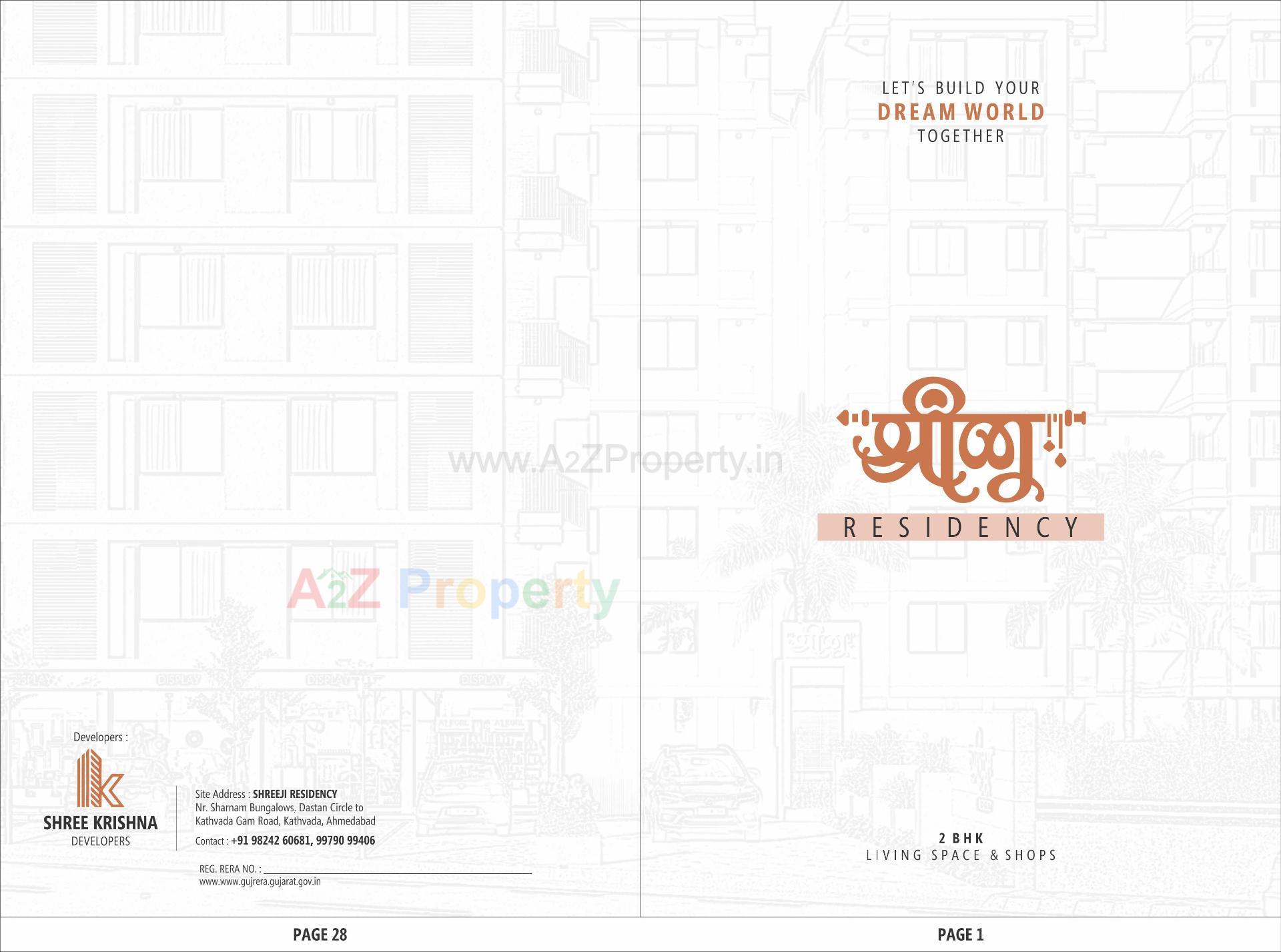  of real estate project Shreeji Residency located at Kathwada, Ahmedabad, Gujarat